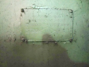 Токарно-карусельный 1580