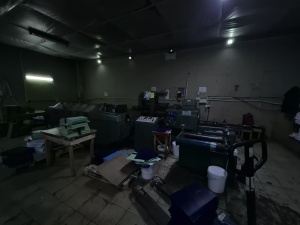 Книговставочная машина KOLBUS EMP454, штриховка FE 266