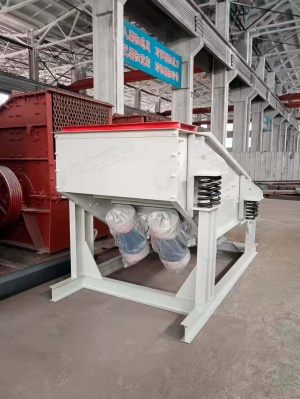 Вибрационный грохот 2ZX-1435