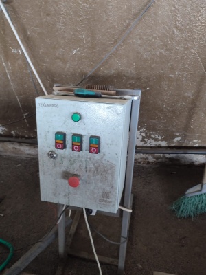 Водный сепаратор