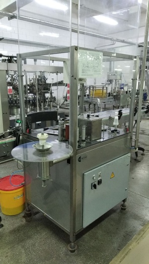 Линия розлива газированных напитков. Формат бутылок: 1,0-1,7л. ПЭТ – «детское шампанское», 1,5-2,0л. ПЭТ – квас и газнапитки. В хорошем