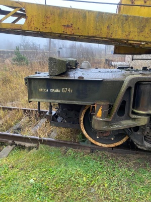 Ж/д кран КЖ-561