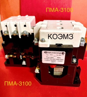 ПМА-3100 УХЛ4В 220АС (2з+2р) контактор электромагнитный
