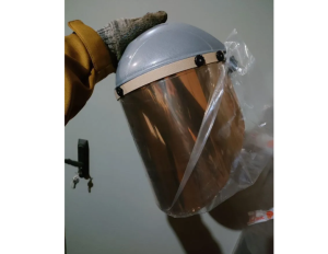 Щиток лицевой термозащитный нбт2МC визион termo