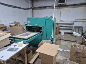 Автоматическое сваривание пленки, ПВХ