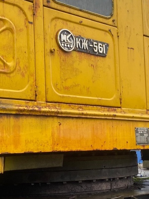 Ж/д кран КЖ-561