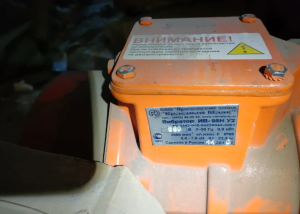 Площадочный вибратор ив-98Н регулируемый