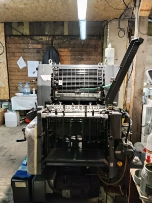 Офсетная печатная машина Heidelberg GTO 52-2