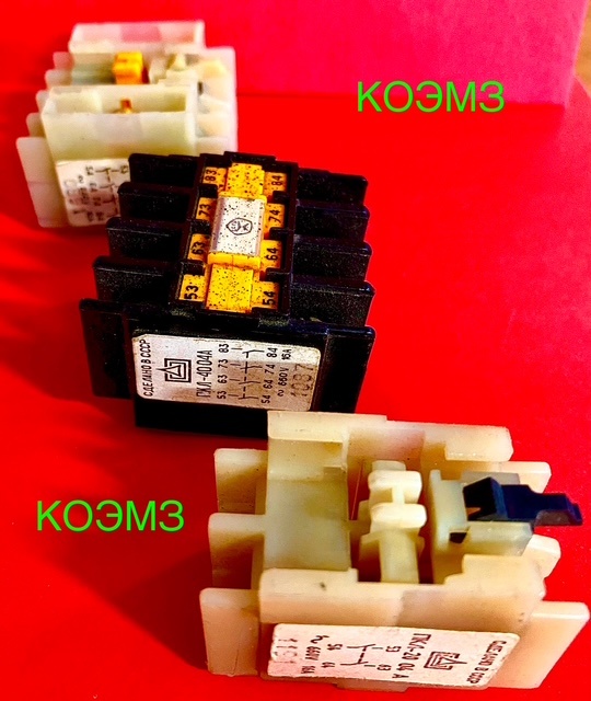 Приставка контактная пкл-04, пкл-04м, пкл-20, пкл-20м, пкл-22, пкл-22м, пкл-40, пкл-40м