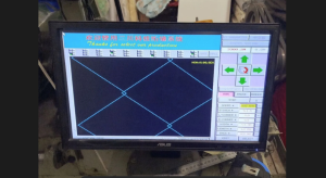 Многоигольная стегальная машина