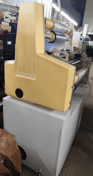 Ламинатор Dupont Riston HRL 24