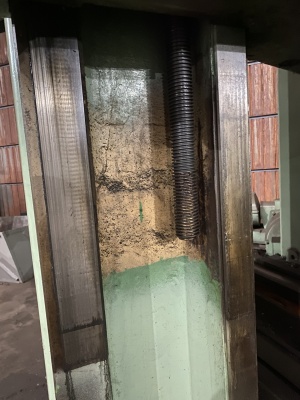 Продольно-строгольный 7212