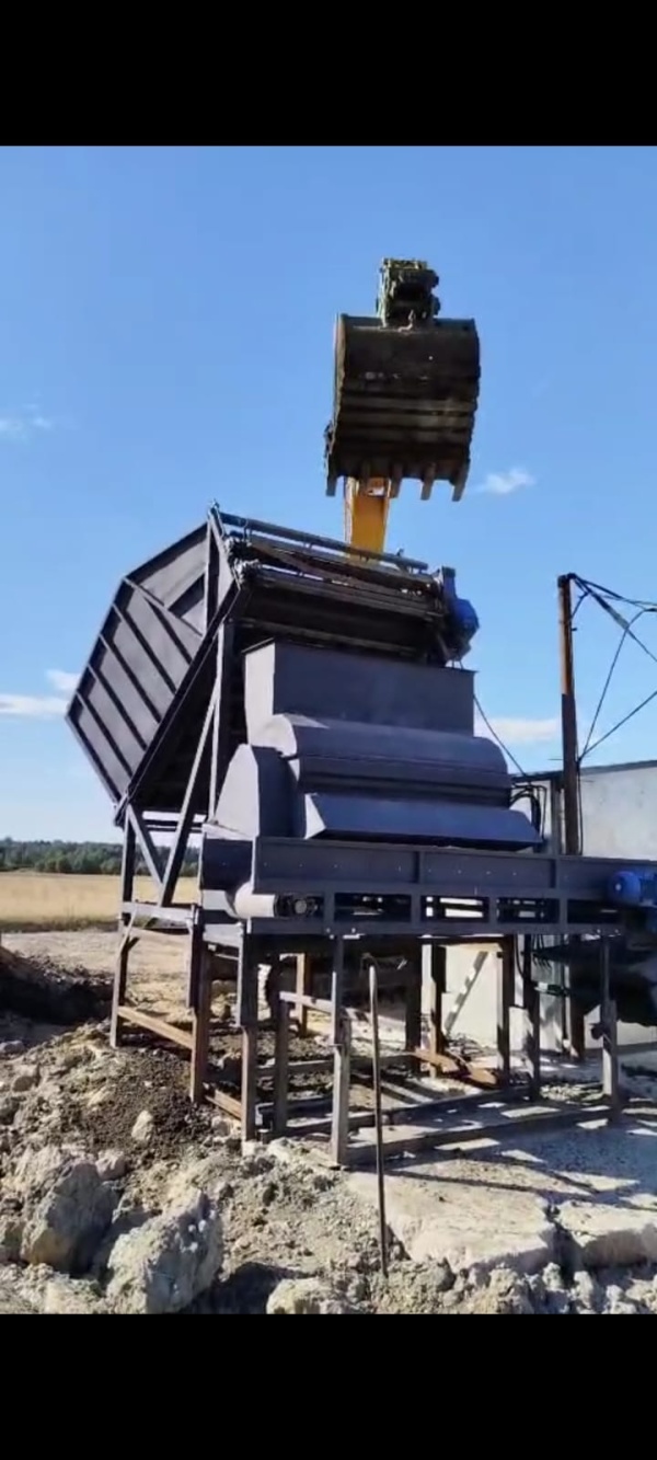 Измельчитель торфа, навоза, компоста, помета