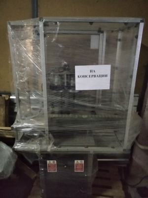 Линия розлива газированных напитков. Формат бутылок: 1,0-1,7л. ПЭТ – «детское шампанское», 1,5-2,0л. ПЭТ – квас и газнапитки. В хорошем