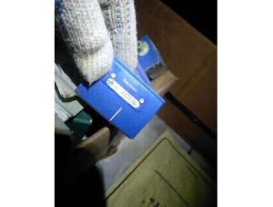 Накладные датчики от расходамера Взлет