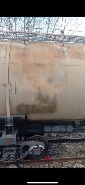 цистерны Ж/Д 85,6 кубов