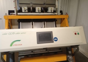 Фотосепаратор Color CCD S Precision с компрессором