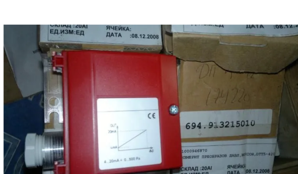Дифф. преобразователь давления Huba Control, 694