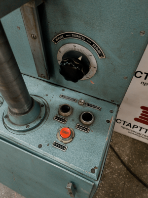 Разрывная машина рт-250М-2