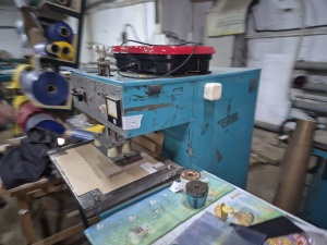 Автоматическое сваривание пленки, ПВХ