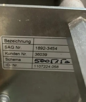 Тестораскатка