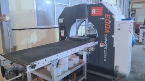 Упаковочная линия Edda Spinner 1000 S