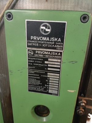 Прецизионный Широкоуниверсальный фрезерный станок (аналог СФ-676) ALG-100E