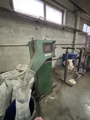 Гранулятор полимеров и Агломератор комплектом