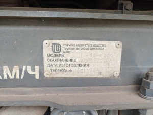 Пассажирский вагон изготовителя Gorlitz (Германия) типа Ammendorf, модель 47К