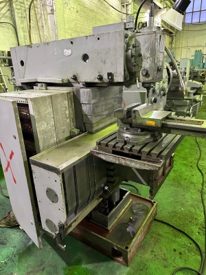 Вертикальный фрезерный станок TOS FNGJ 32