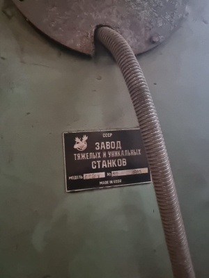 Продольно-фрезерный 6620У портального типа