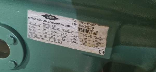 Холодильный агрегат Bitzer 90кВТ