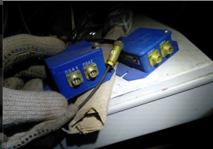 Накладные датчики от расходамера Взлет