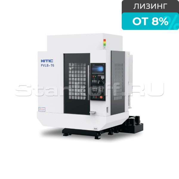 Вертикальный фрезерный обрабатывающий центр с ЧПУ HITIC PVLB-T6/Siemens