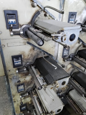 Линия производства полипропиленовых мешков