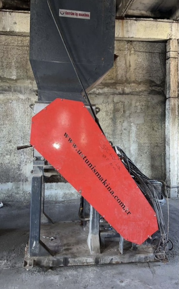 Роторная дробилка, 55 кВт