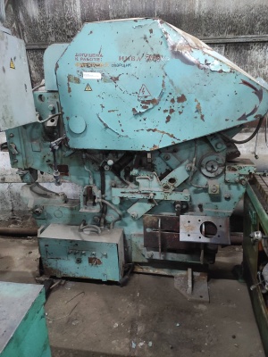 Пресс-ножницы комбинированные НТ*5223-01