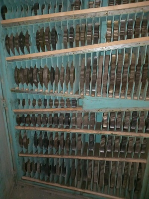 Зубофрезерный 5А342