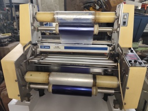 Ламинатор Dupont Riston HRL 24