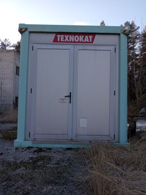 Энергоустановка для подогрева, отопления, при производстве ЖБИ