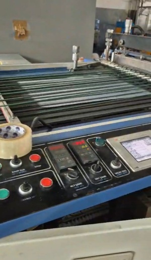 Пакетная машина GUR-İS Makina GM 85 SB