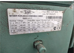 Холодильные компрессоры Bitzer