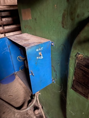 Пресс модели К2130С