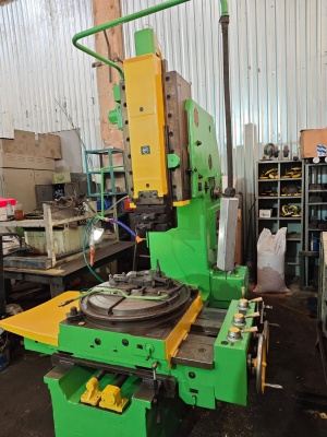 Долбежный станок 7403