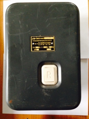 ПМ12-040642 У3В магнитный пускатель