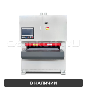 Калибровально-шлифовальный станок SR-RP1100