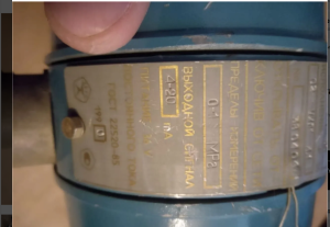 Преобразователь давления измерительный Сапфир-22ди