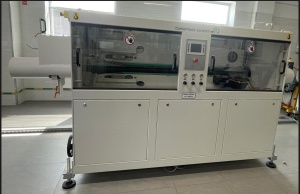 Экструзионная линия для производства труб