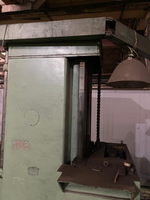 Горизонтально-расточной 2к636