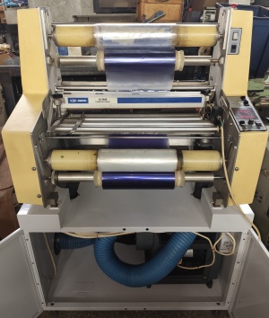 Ламинатор Dupont Riston HRL 24